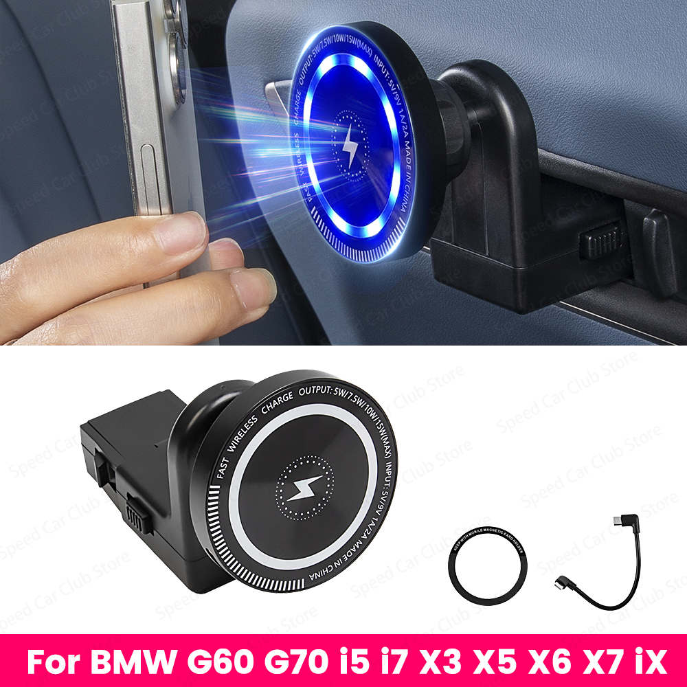 Car Accessories Rear - Magnetic Phone Holder for BMW Rear