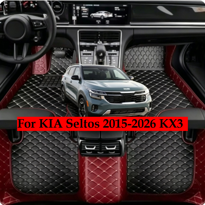 Car Accessories Oman - OMANE Custom Car Floor Mats For