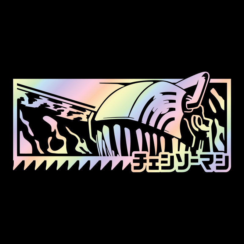 Car Accessories Must Have - Japanese Anime Car Sticker For Chainsaw