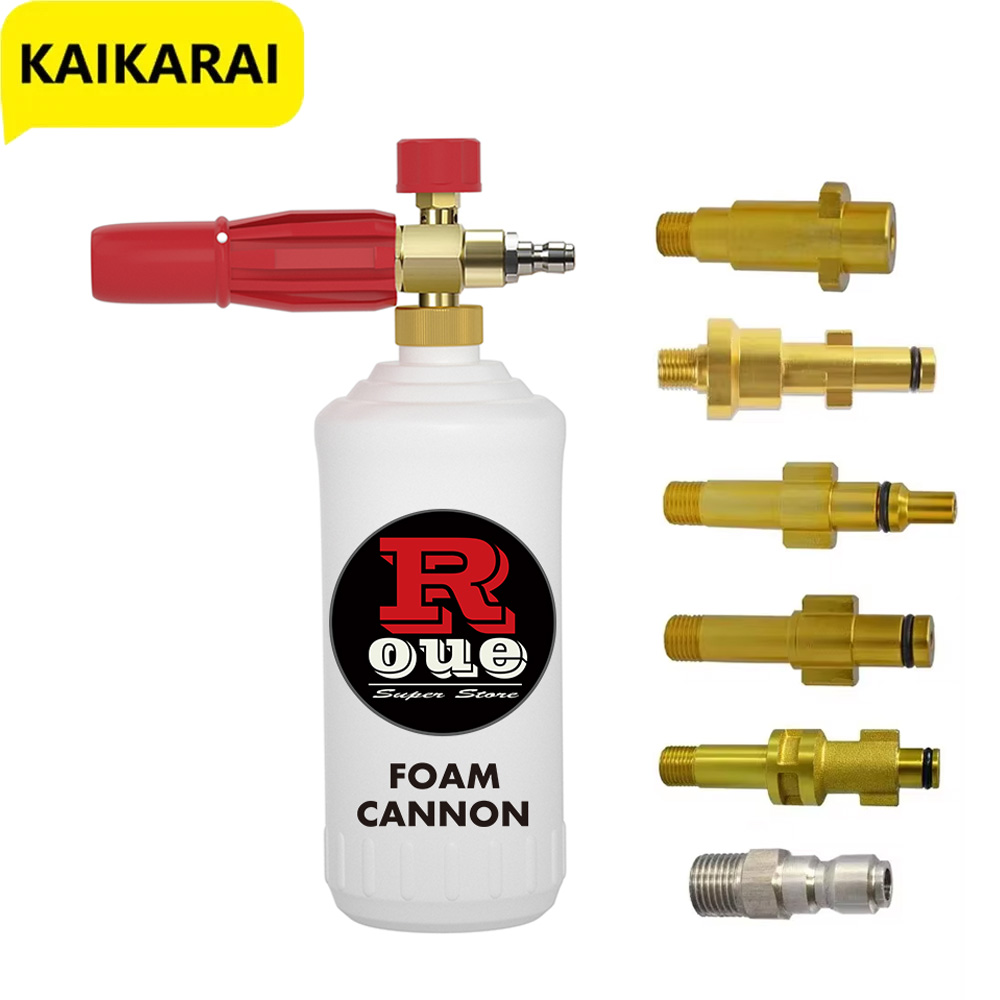 Car Accessories For Winter - Snow Foam Lance Kit High Pressure