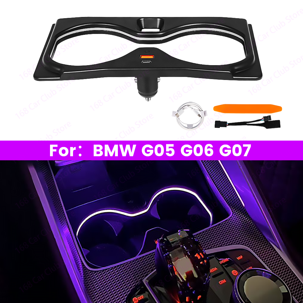 Car Accessories Light - LED 11 Colour Cup Holder Light