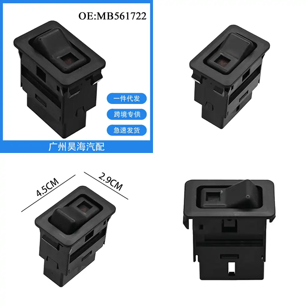 Car Accessories Light - Emergency Hazard Warning Light Switch Button