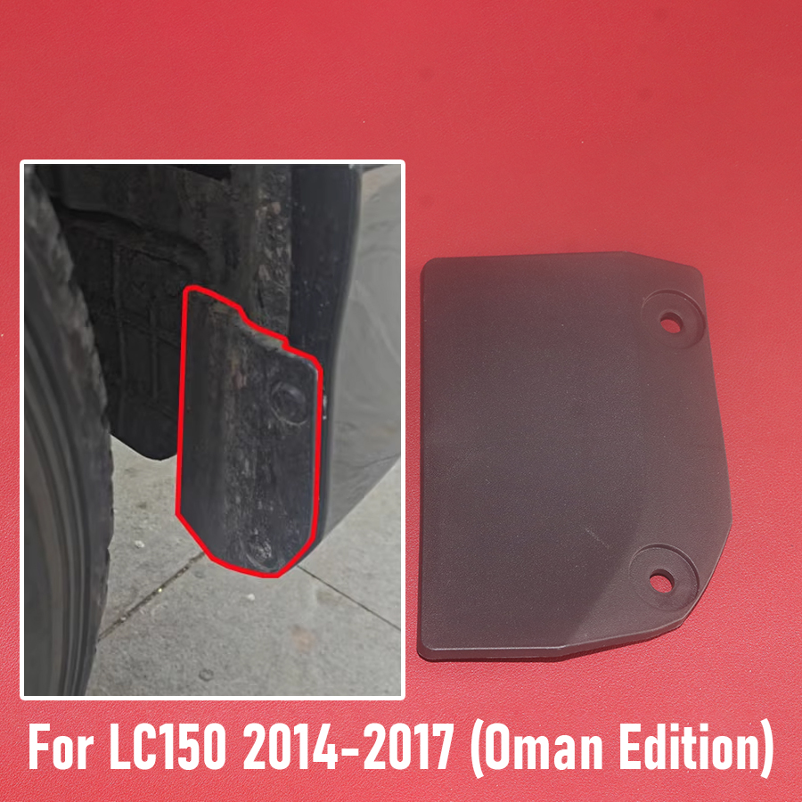 Car Accessories Oman - 1Pc Front Bumper Side Rear Car