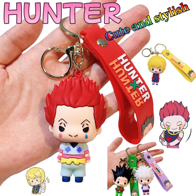Car Accessories In Japan - HUNTER Keychain Cute and Fashionable Doll