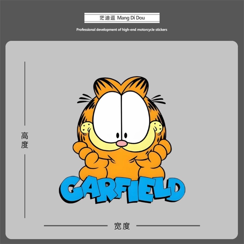 Creative cartoon cute Garfield – Car Accessories Cute recenzja i cena