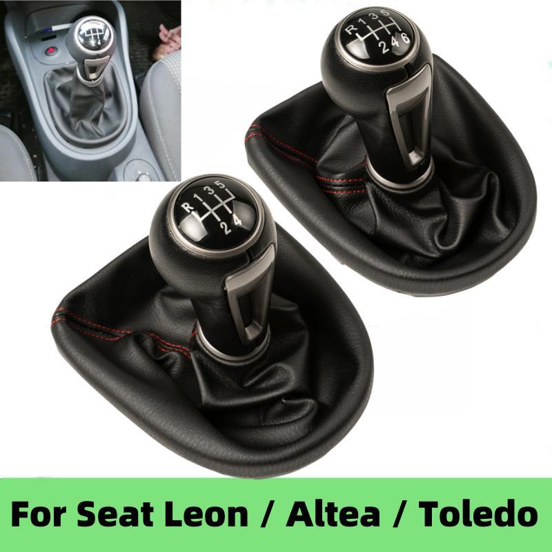 5/6 Speed Gear Shift Knob Gait – Car Accessories Xl6 recenzja i cena