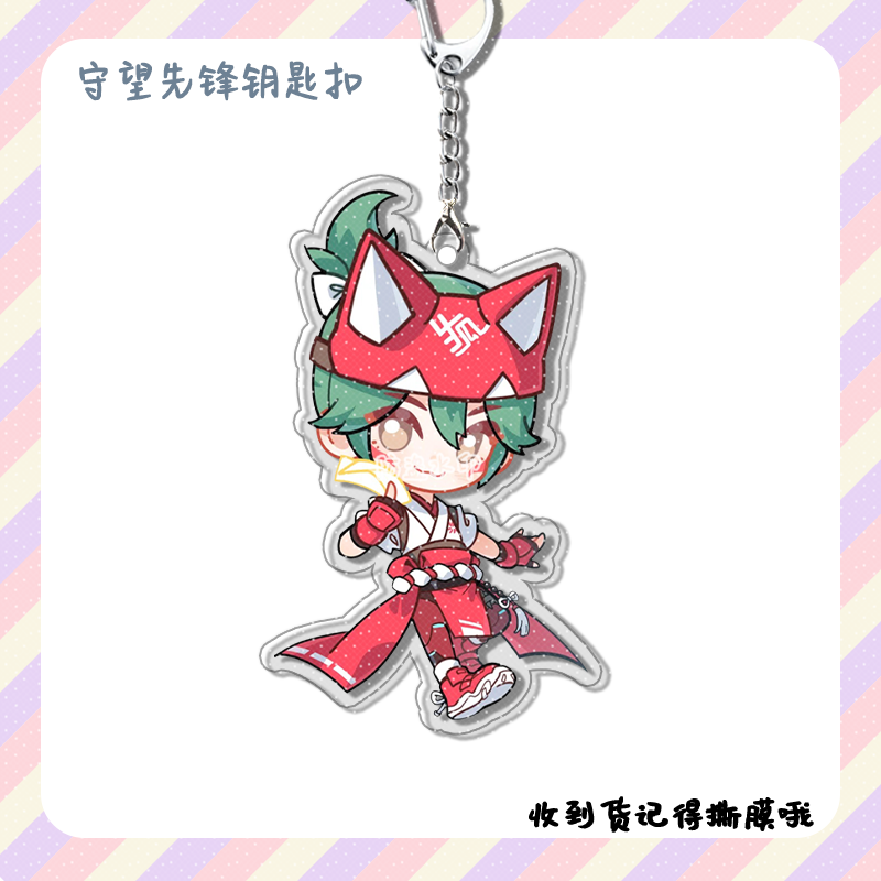 4pcs Anime Game Overwatch  Col – Car Accessories Cute recenzja i cena