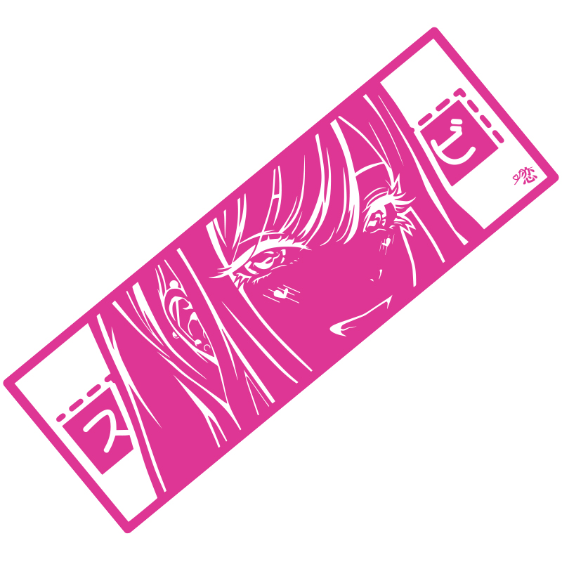 Marin Kitagawa | Sono Bisque D – Car Accessories Must Have recenzja i cena