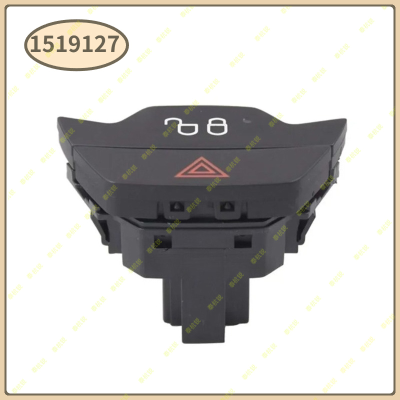 1519127 Hazard Lights Warning  – Car Accessories Light recenzja i cena