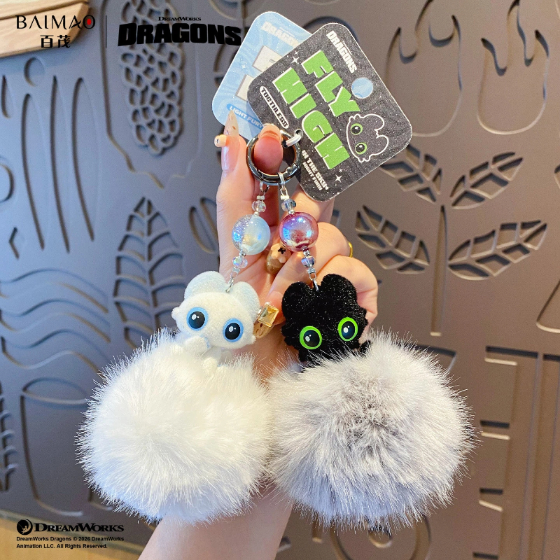 Authentic Dragon Taming Master – Car Accessories Light recenzja i cena