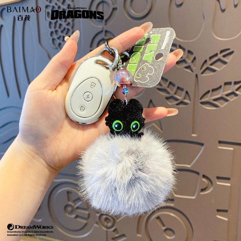 Authentic Dragon Taming Master – Car Accessories Light recenzja i cena