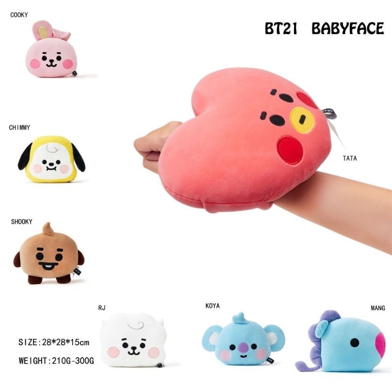 BT21 Face-Shaped Pillow Cute F – Car Accessories Cute recenzja i cena