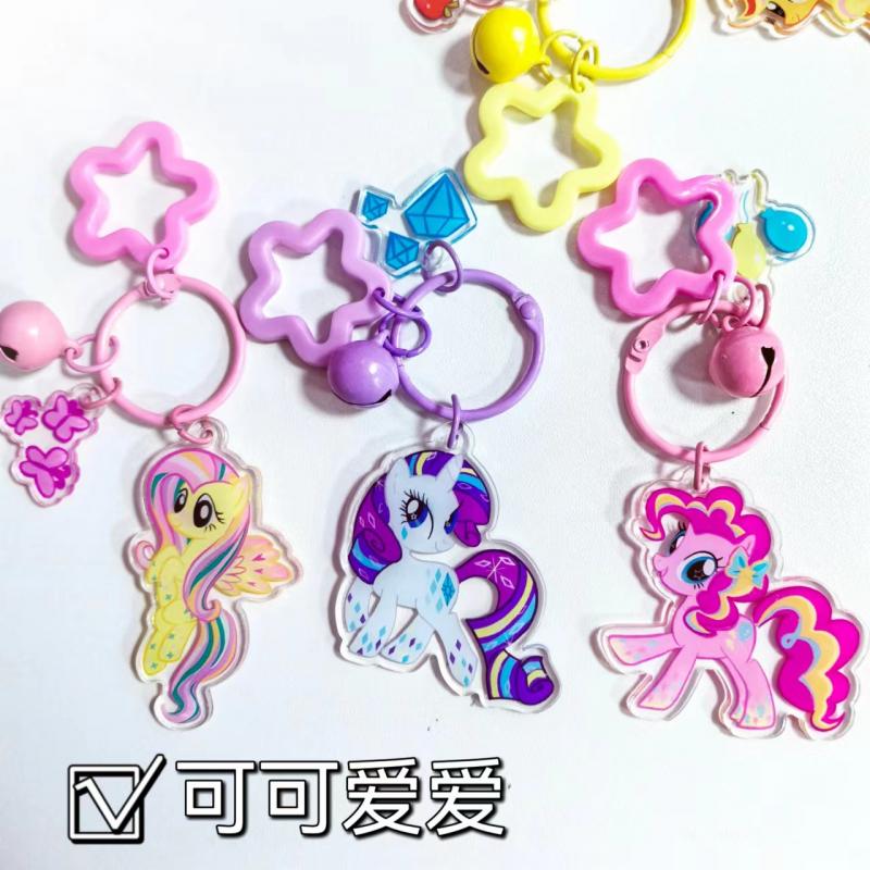 Anime Kawaii Unicorn Keychain  – Car Accessories Cute recenzja i cena