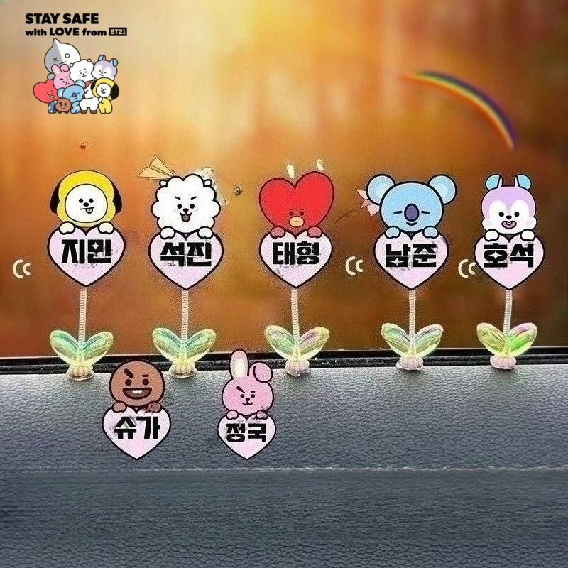 BT21 Cooky Tata Koya RJ Shooky – Car Accessories Oman recenzja i cena