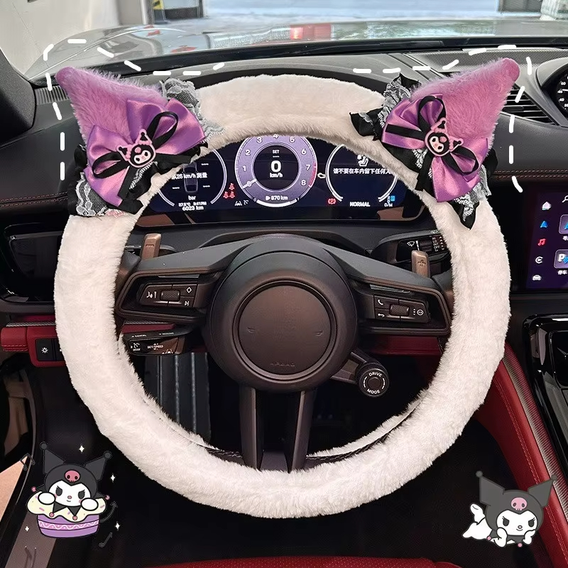 Cute Kuromi Plush Steering Whe – Car Accessories For Winter recenzja i cena