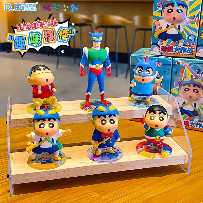 New Crayon Shin Chan Dynamic B – Car Accessories In Japan recenzja i cena