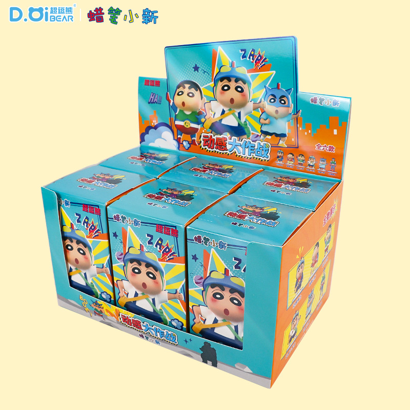 New Crayon Shin Chan Dynamic B – Car Accessories In Japan recenzja i cena