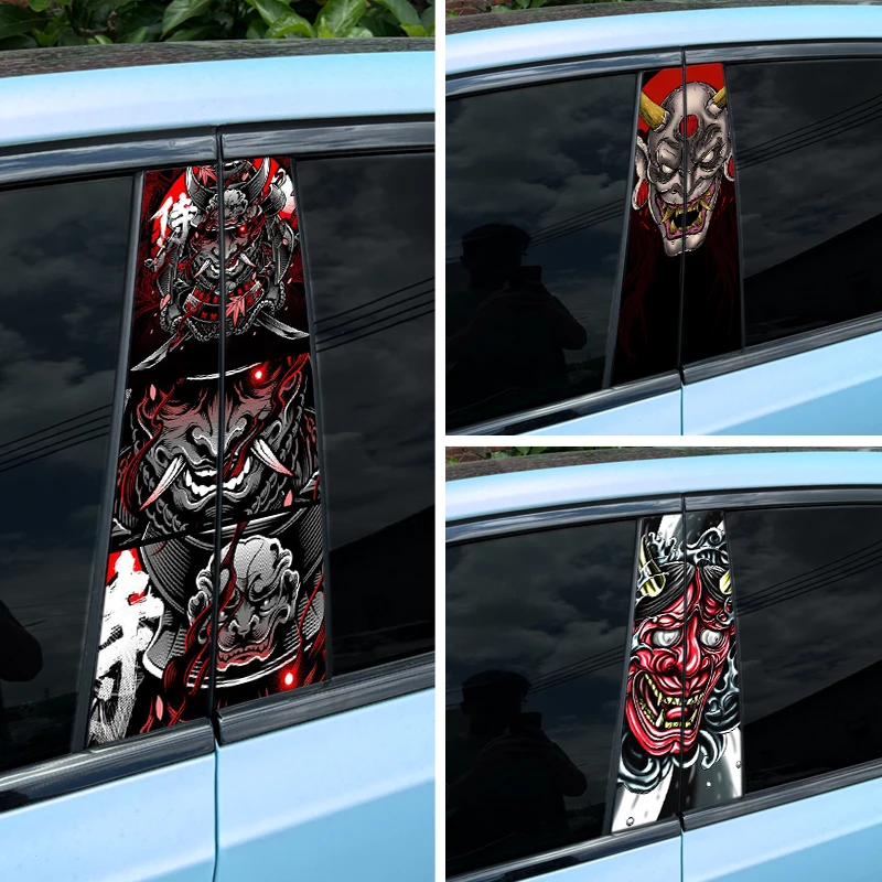 1/2pcs JDM Mask Car Stickers C – Car Accessories Must Have recenzja i cena