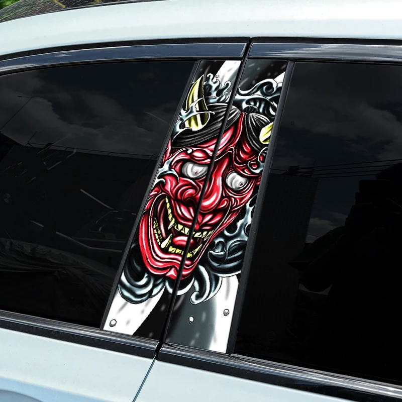 1/2pcs JDM Mask Car Stickers C – Car Accessories Must Have recenzja i cena