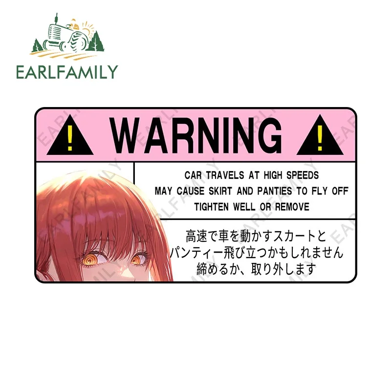 EARLFAMILY Makima Anime Slap C – Car Accessories Must Have recenzja i cena