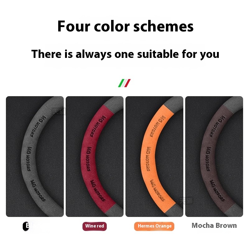 For MG ONE MG ES5 MG4 EV MG7 S – Steering Wheel Cover recenzja i cena